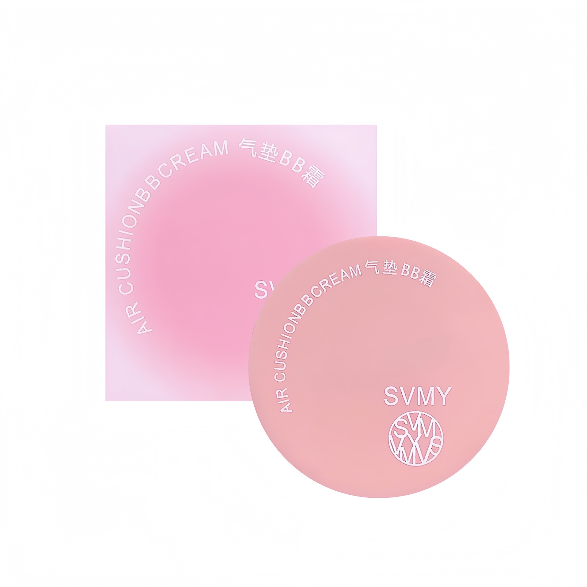 多多化妆品/绿所素颜霜/美茜儿bb霜/垫肩内衣/粉底液白底实物图