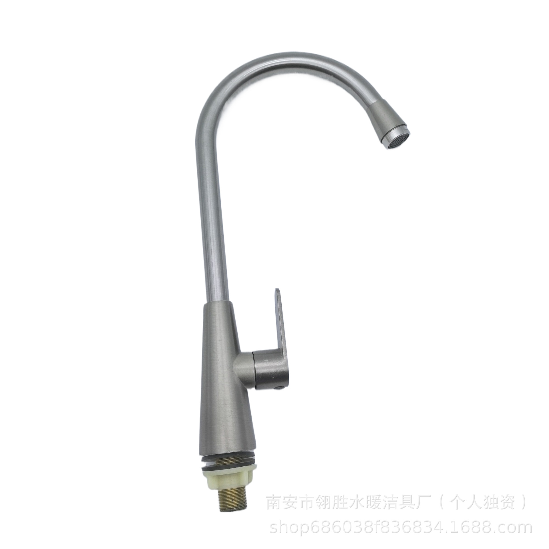 水龙头/水龙头北美/小熊贴防溅水龙头/洗手盆水龙头合金双联/卫浴产品图