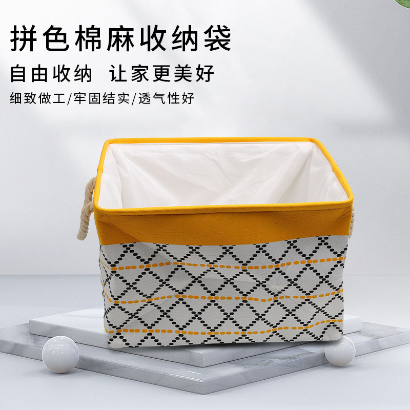 拼色棉麻收纳袋购物袋喜糖糖果搬家袋抽绳袋