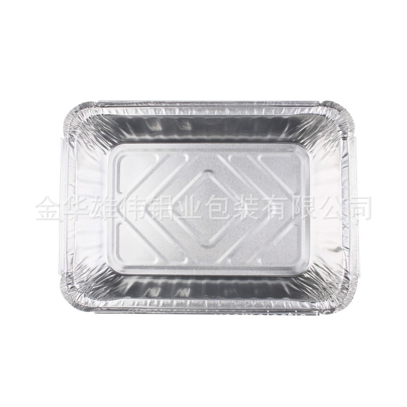 Kemedo disposable aluminum foil takeout box 1000ML (RFF220) biodegradable takeout box Item Picture