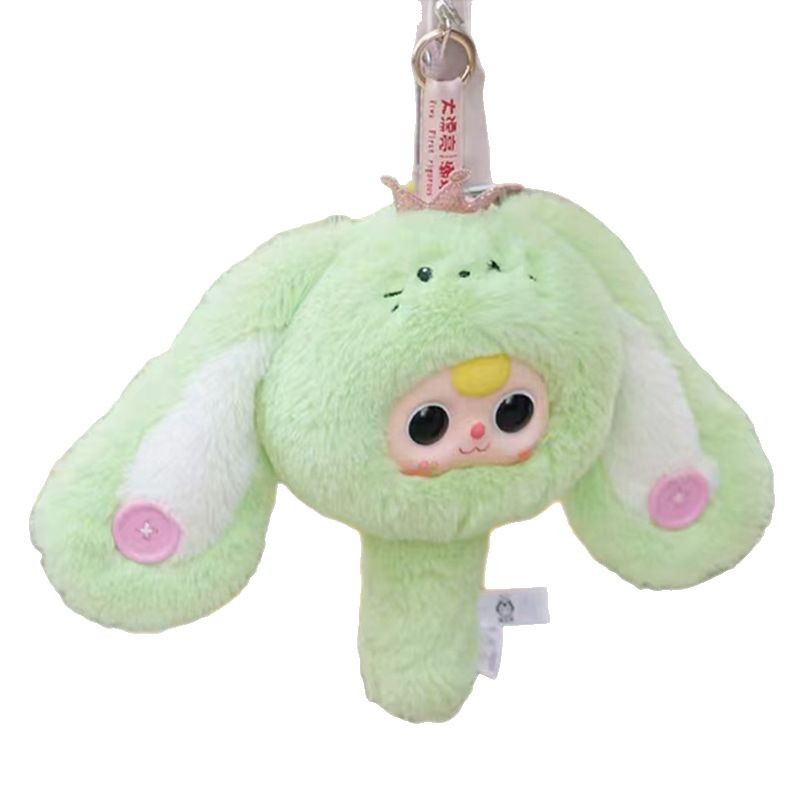 New three-year-old magic mirror, plush blind box, cute little rabbit, functional mirror, trendy toy, plush birthday gift Item Picture