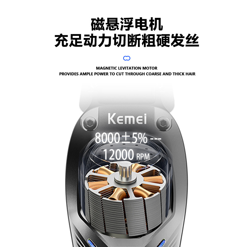 Cortador eléctrico sin escobillas kemy KM-1776 cortador de pelo eléctrico profesional cortador de cabeza de aceite de alta velocidad especial para peluquería cross border Application Scenario