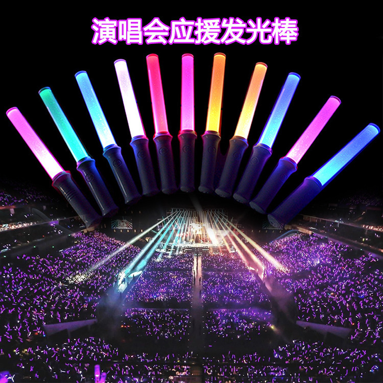现货供应双按键15色发光棒 一件代发 出口品质 可加印LOGO产品图