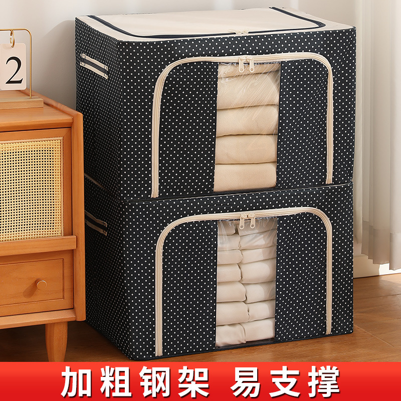 Wholesale of folding storage boxes for household clothes and quilts, moisture-proof and dust-proof large storage and organization boxes