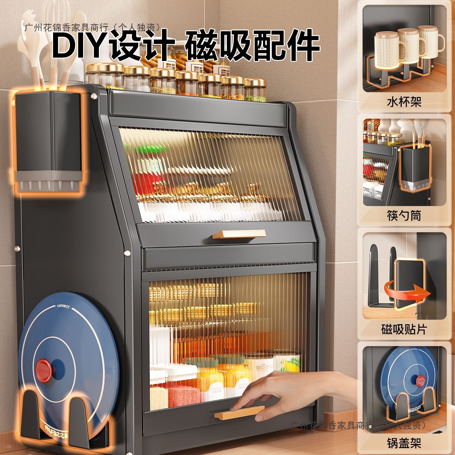 厨房壁橱、橱柜实物图