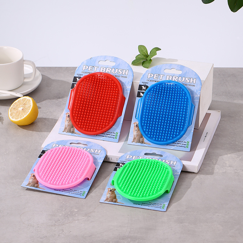 宠物用品 宠物洗澡刷 狗狗清洁刷橡胶手套动物洗澡梳按摩刷带卡纸