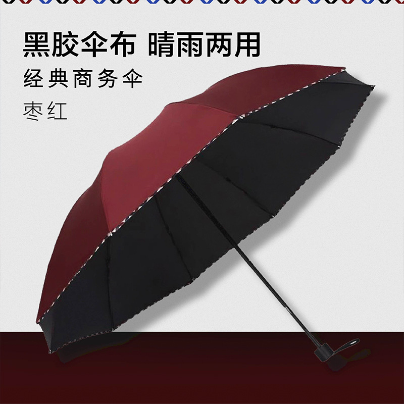 import细节图