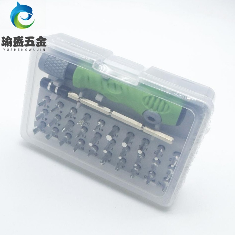 32-in-one cross-border bestseller multi-functional screwdriver set, portable mobile phone, computer and home repair tool Item Picture
