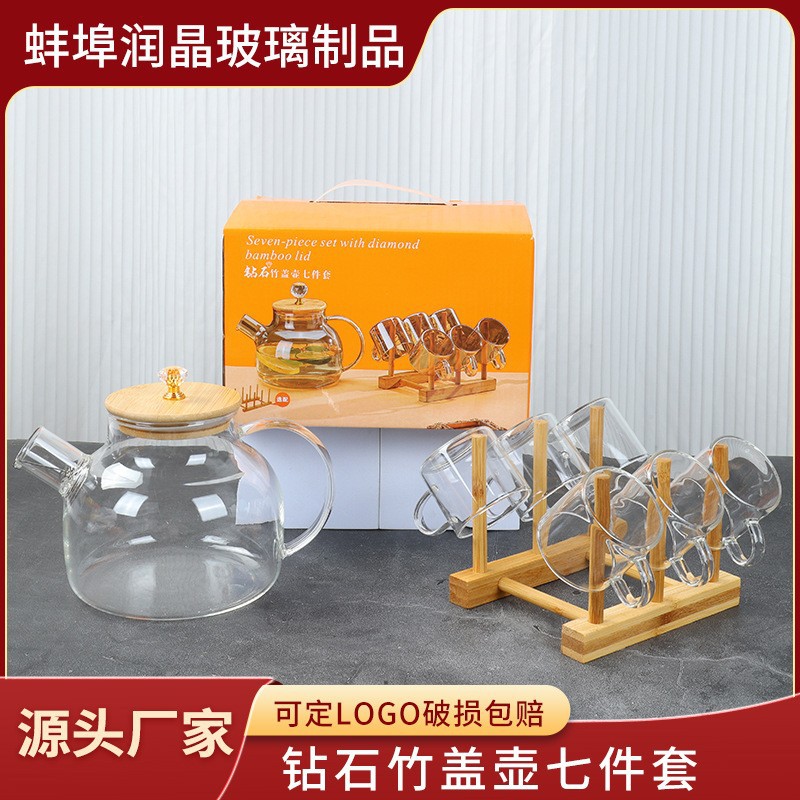 High borosilicate bamboo lid cold water kettle, household large-capacity glass kettle, ins water cup, thickened transparent teapot and cup set