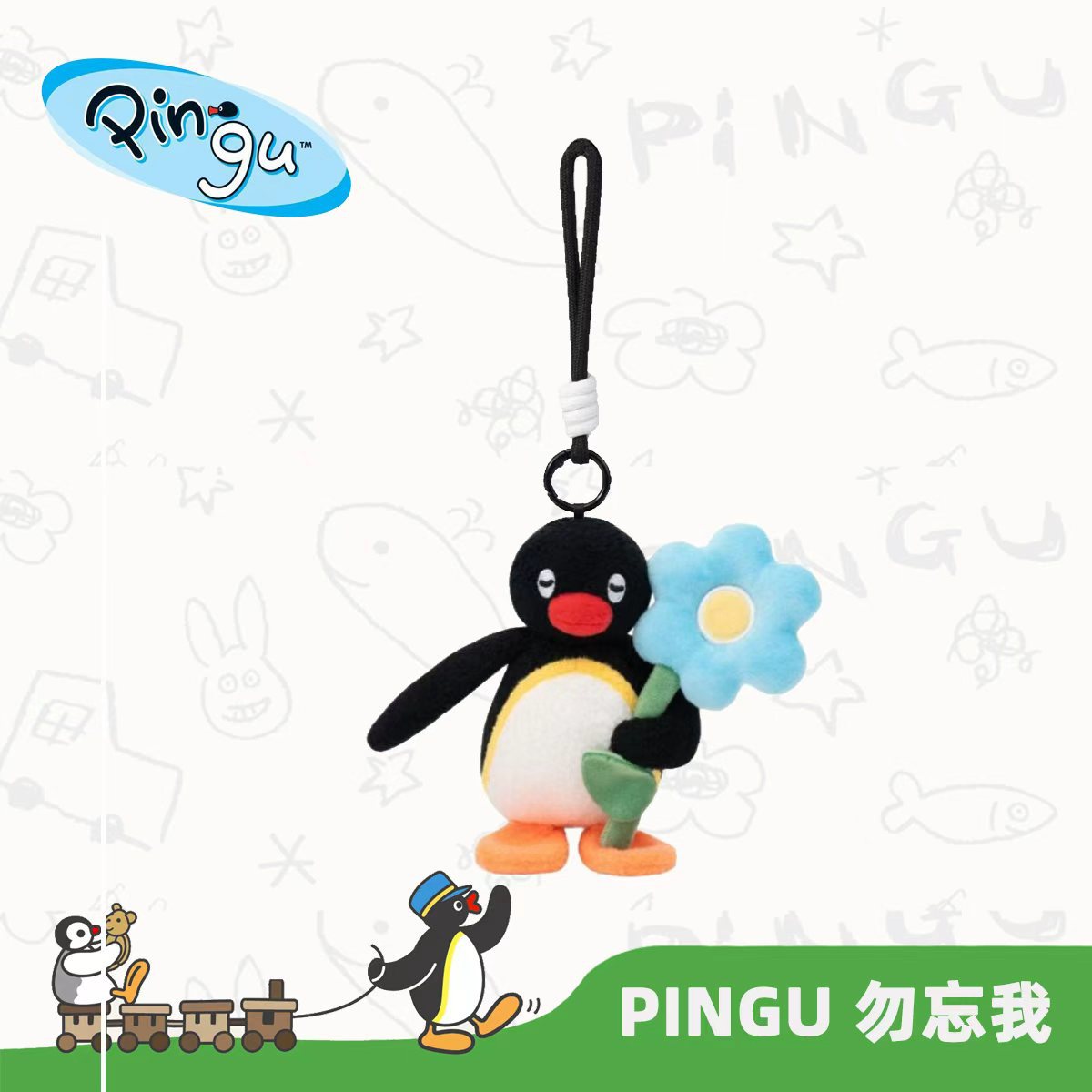 Genuine Pingu Classic Penguin Family Flower Language Series plush toy backpack pendant Keychain pinga pendant Specification image