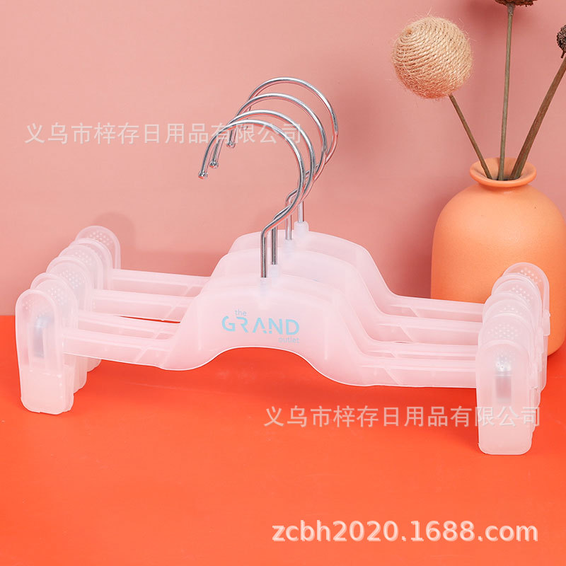 新款塑料裤架加厚外贸裤架晾晒架时尚家用服装店衣服展示架批发