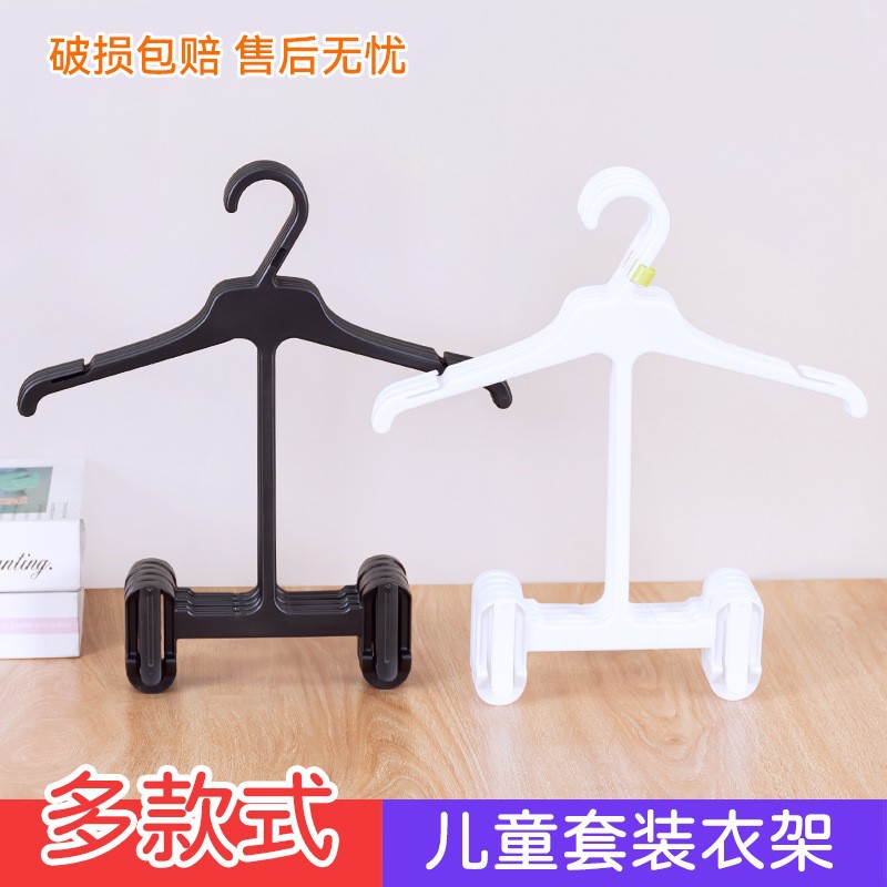 Children's clothes hangers, plastic infant and toddler one-piece baby clothes hangers, children's clothes hangers, supermarket clothes hangers, thickened clothes drying racks