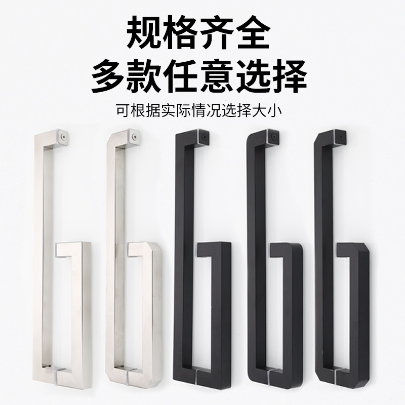 Manufacturer 304 shower room handle, hotel bathroom glass door handle, main door sliding door stainless steel handle details Picture