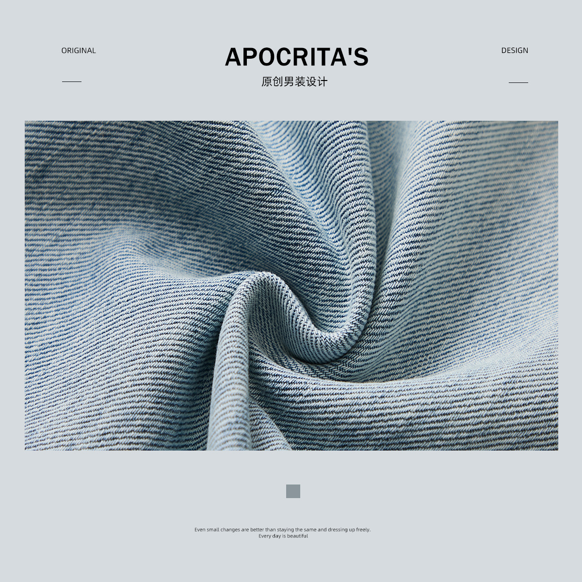 APO Men's Wear: American retro distressed washed jeans for men, summer loose straight-leg trendy and versatile lace-up trousers Application Scenario