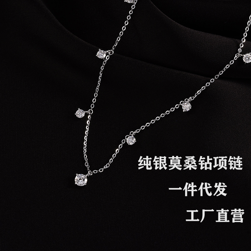 S925 ins风时尚闪耀纯银莫桑钻女新款爆款轻奢小众复古高级感项链