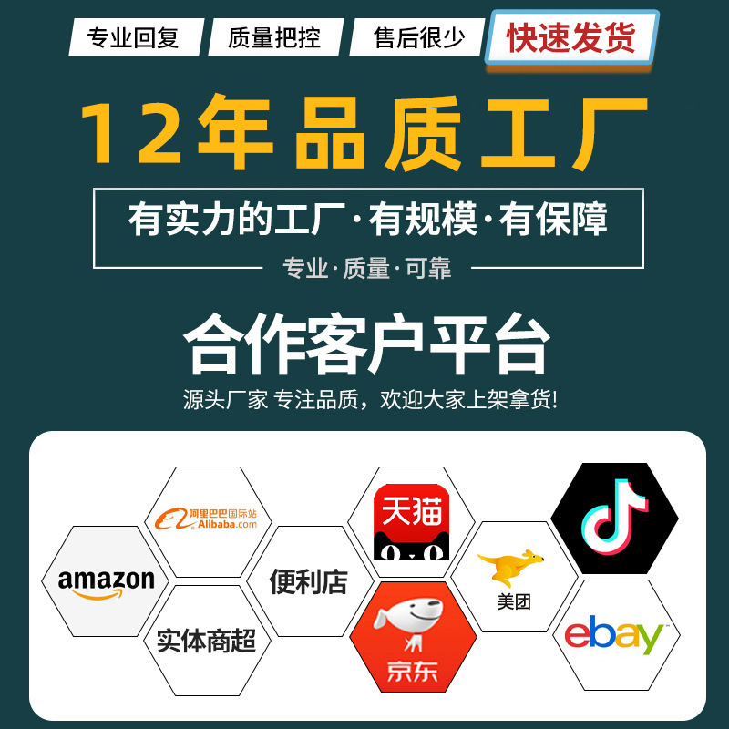 一次性日用口罩实物图