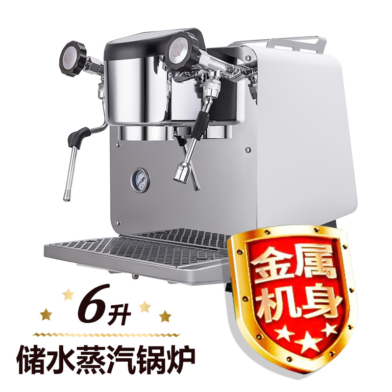 Serie KE-10A/B máquina de café comercial semiautomática sub-madre caldera de alta presión máquina de espuma de leche pequeña Item Picture