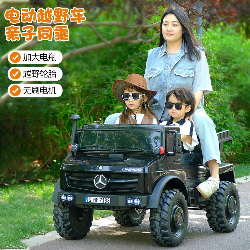 玩具电动车实物图