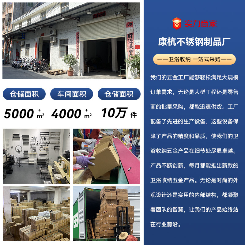 Adjustable pot rack under the kitchen sink, cross-border cabinet dish storage rack, multi-functional countertop telescopic storage rack Specification image