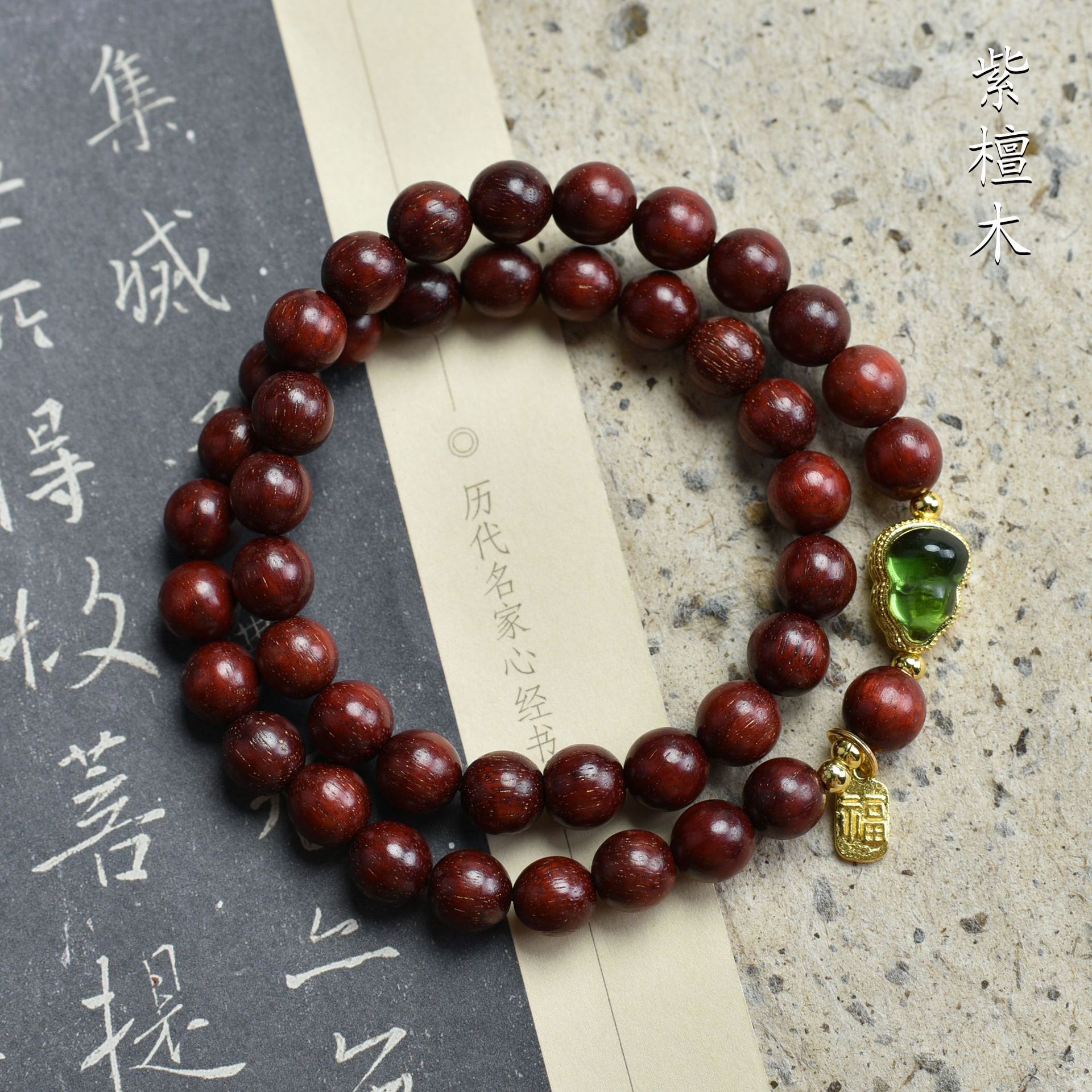 DIY small-leaf red sandalwood gourd-shaped bracelet, specification 0.8, men's and women's styles, decorative jewelry, cultural play beads, factory wholesale Application Scenario