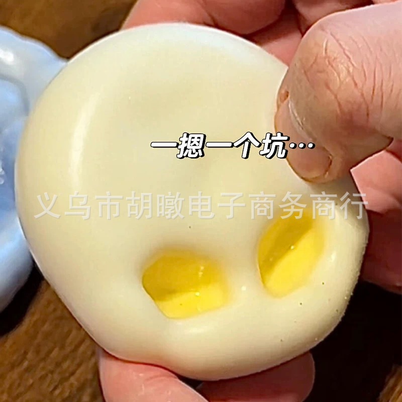 Xiaohongshu's 6.0 glutinous rice ball handmade ball release toy ball shaping ice skin stress relief slow rebound Pinching fun Application Scenario