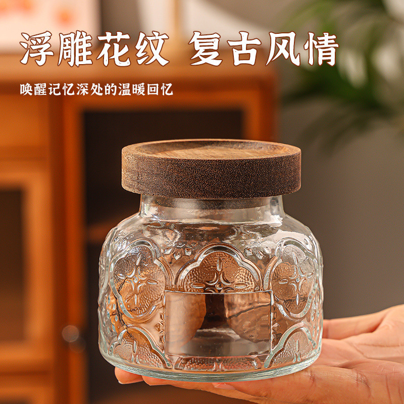 木盖玻璃罐/350ml亚克力罐/木质密封盖/罐子/玻璃罐密封产品图