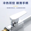 Cross-border square seven-shaped flat tube kitchen faucet, mini square tube cold and hot kitchen sink faucet details Picture