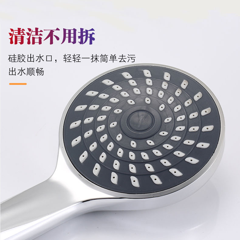 淋浴器户外/儿童花洒/花洒支架/花洒头/儿童沐浴花洒细节图