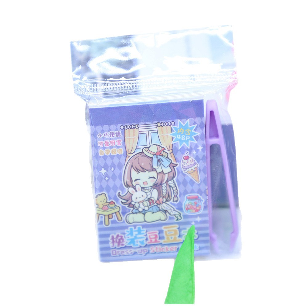 High appearance level dress-up Doudou mini portable notebook, girls' outfit collage materials, stationery, whole set purchase Item Picture