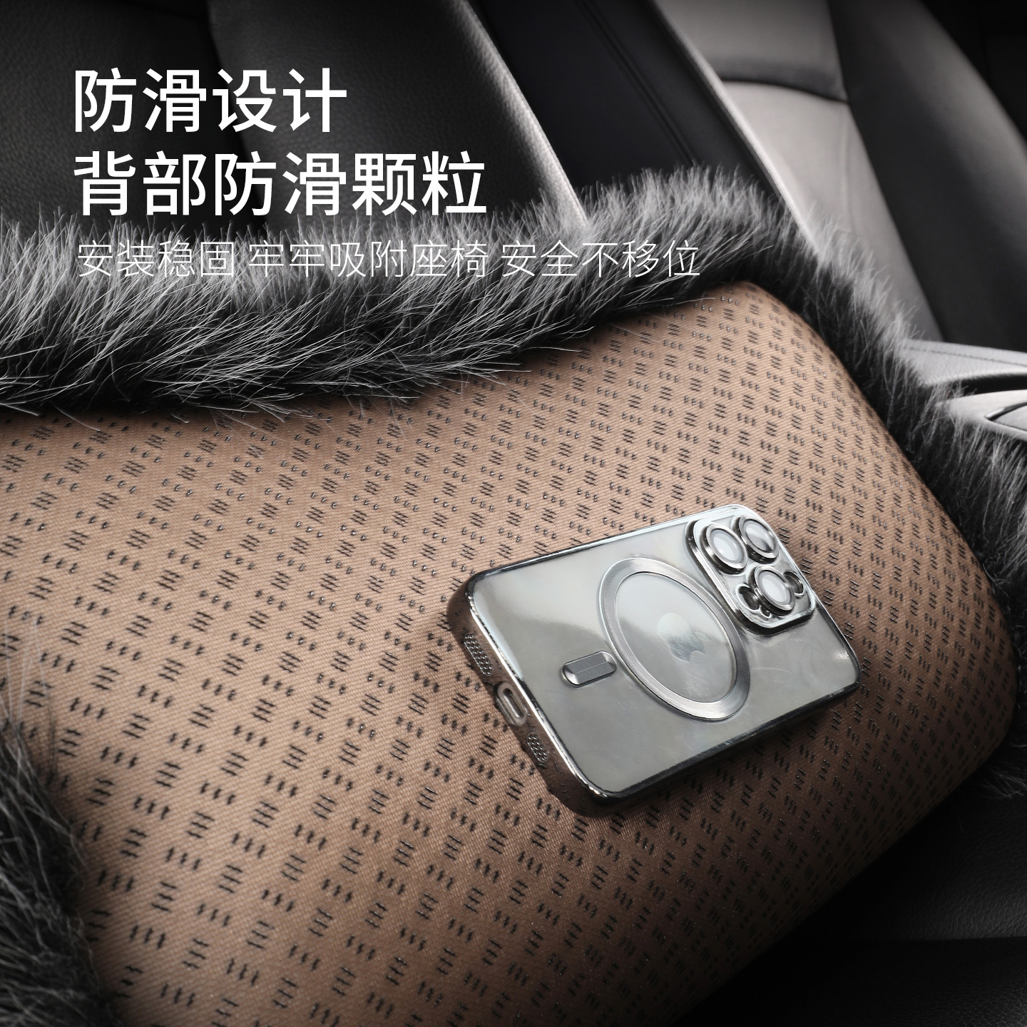 Winter fox-like fur car seat cushion, fur integrated, warm, thickened, anti-slip seat cushion, universal semi-covered car seat cushion Specification image