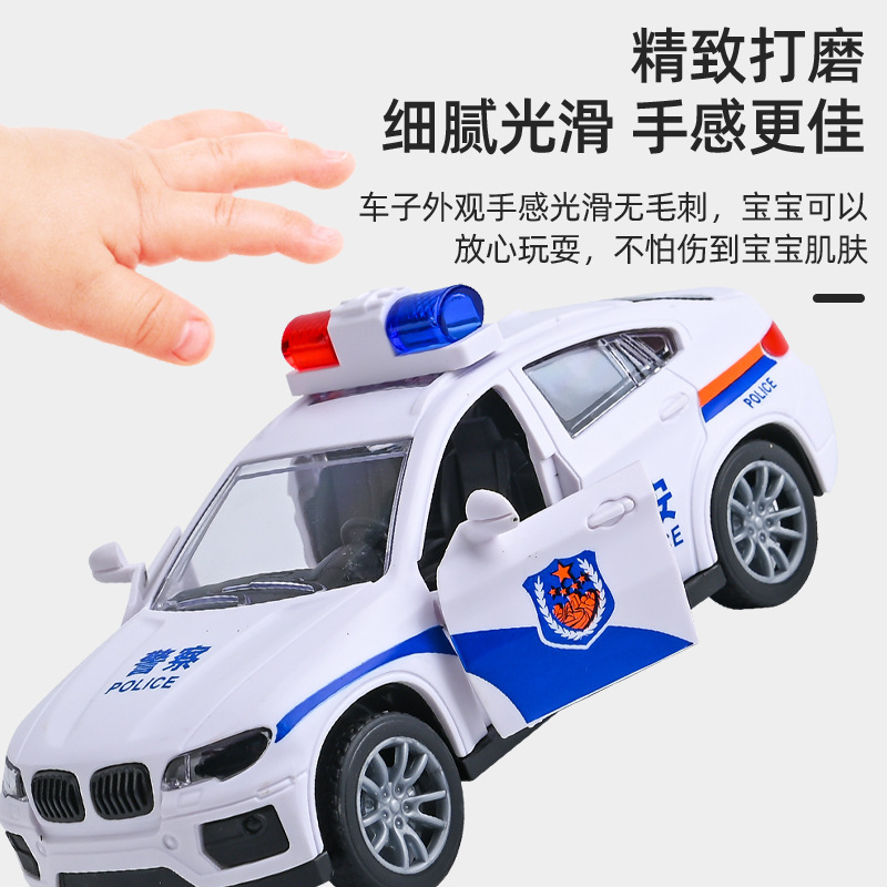 Wholesale children's inertial simulation police car toys, durable small cars, fire-fighting toy car models, street stall and night market gifts Specification image