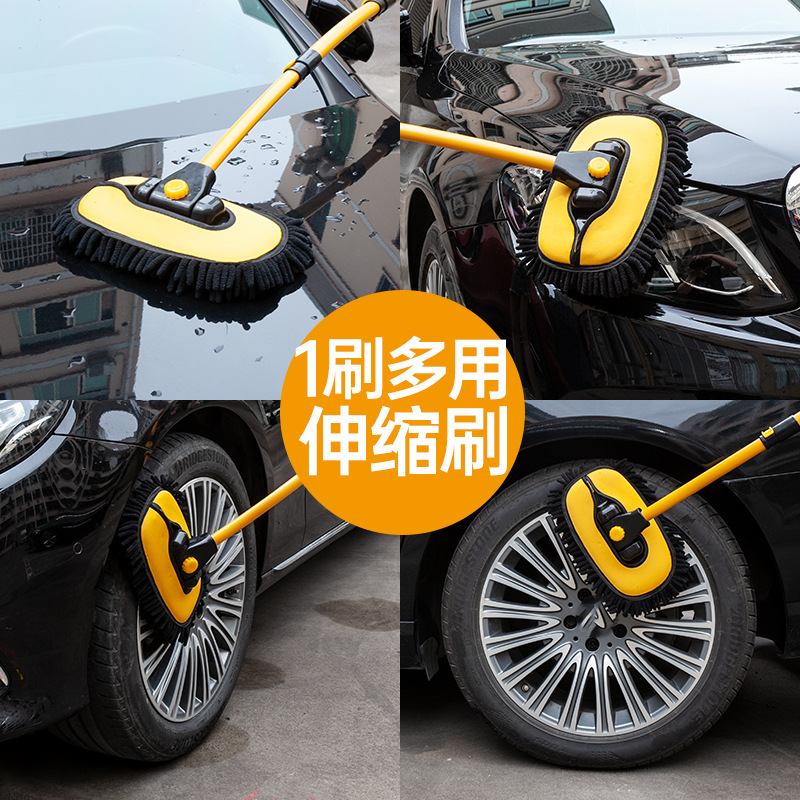 Car wash mop, Chenille soft bristle cleaning brush, car cleaning tool, extendable aluminum alloy curved rod car wash brush Application Scenario