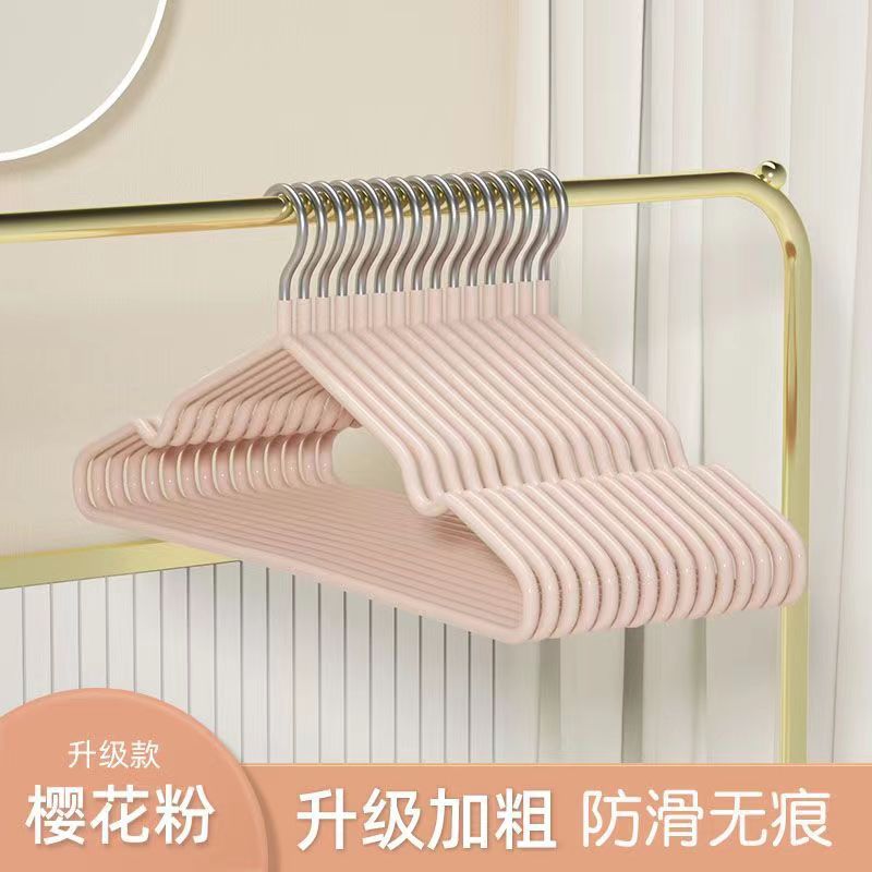 衣架实物图