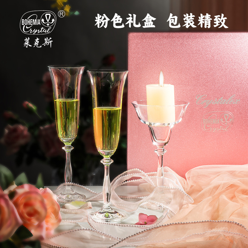 Czech imported crystal champagne glass gift box, high-end crystal glass wine glass, wedding souvenir, light luxury Valentine's Day gift Specification image