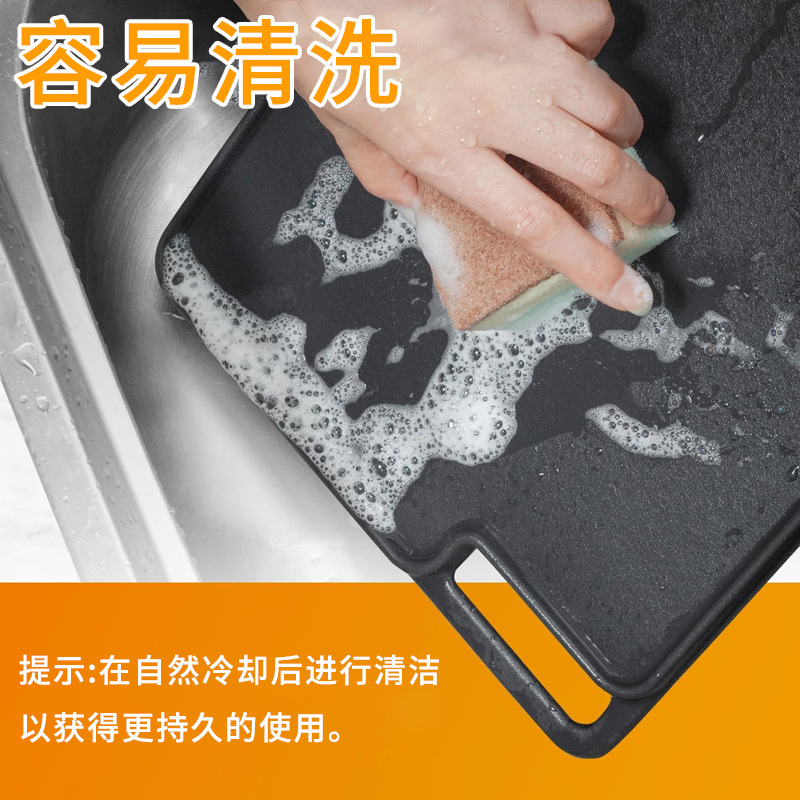 韩式烤盘/烧烤盘户外/户外烤盘/烤盘不粘锅/烤盘细节图