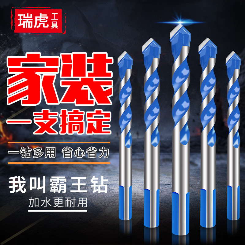 6mm multi-functional twisted ceramic drill bit, ceramic glass hole opener, metal stainless steel reaming, alloy wall drill details Picture