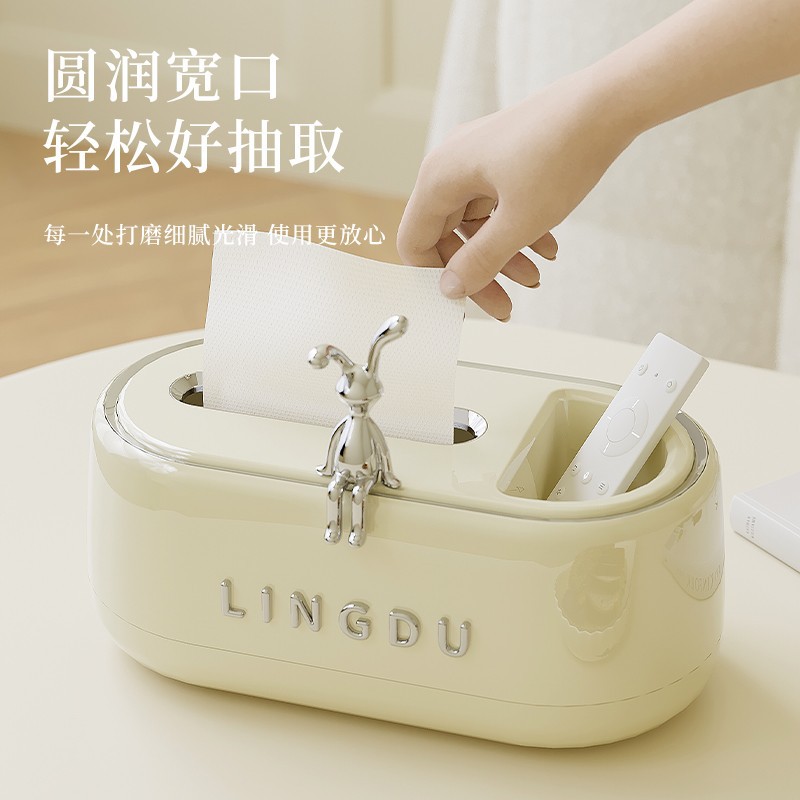 Tissue box, household tissue box, living room coffee table, dining room, light luxury multi-functional bedroom, desktop remote control, storage home details Picture