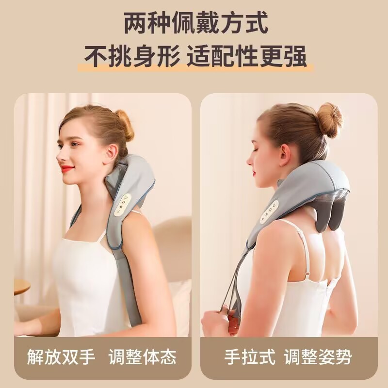 Cross-border shoulder and neck massager, cervical massager, massage the trapezius muscle of the shoulder, cervical multi-functional heating simulation human hand Application Scenario