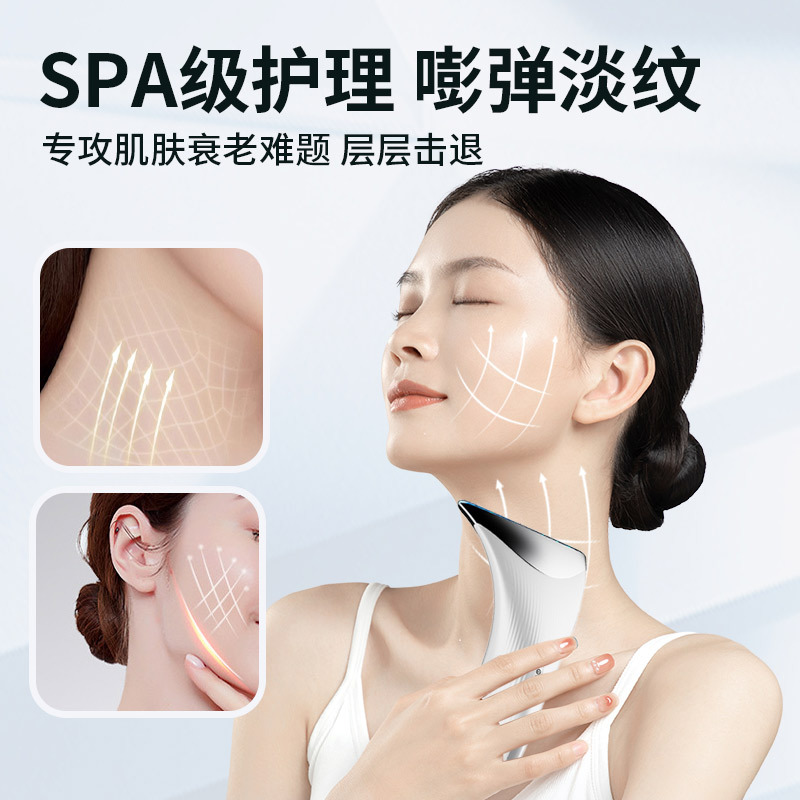 The neck beauty device helps to reduce neck wrinkles, lift and firm the skin, and introduce neck and facial color light beauty and skin rejuvenation equipment Specification image