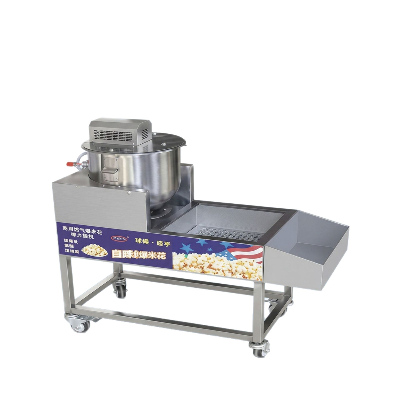 Wholesale of commercial fully automatic gas popcorn machines, spherical large-capacity popcorn machines and snack equipment manufacturers Item Picture