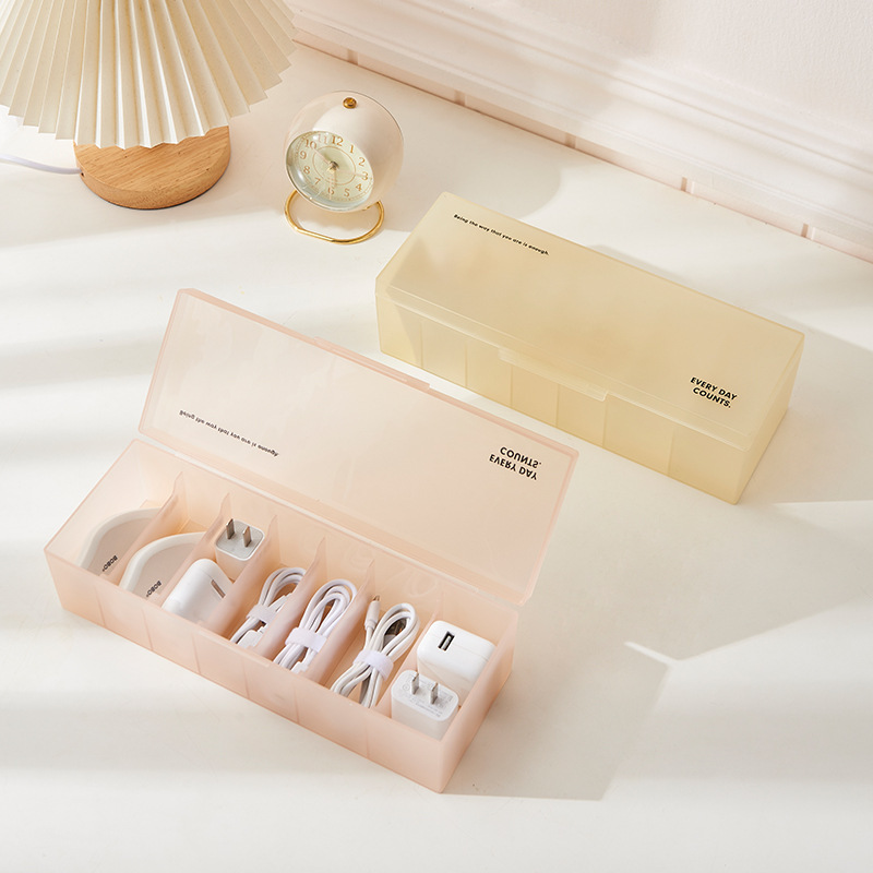 收纳盒/收纳/旋转收纳/内衣收纳盒/多用收纳盒白底实物图