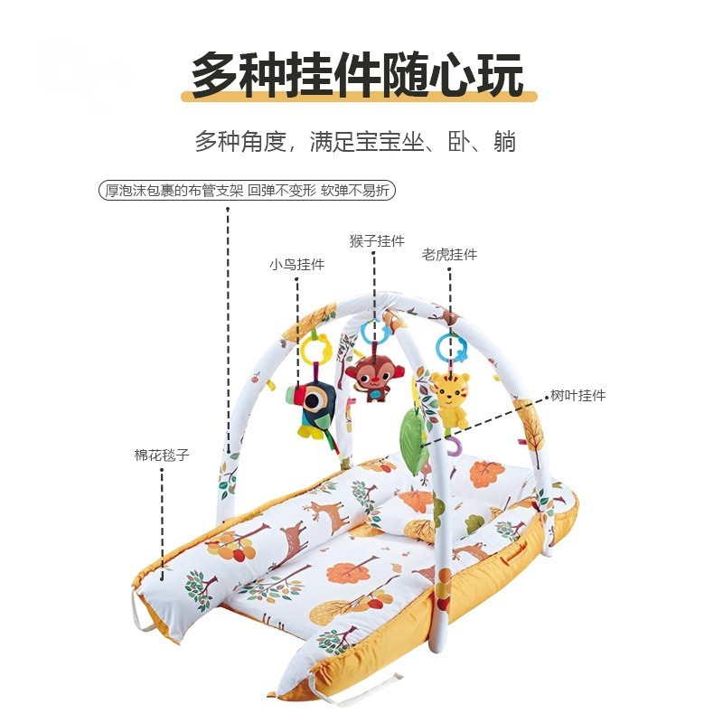 Cross-border four-in-one baby crawling mat, new baby bed in bed, play blanket, fitness frame, early education bell with music, baby bed Application Scenario