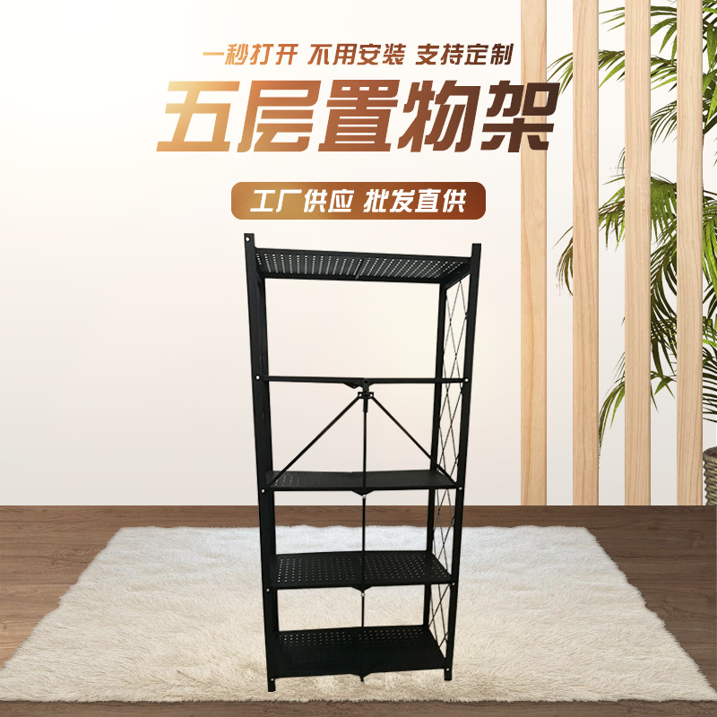 The folding storage rack is made of five layers of black steel pipes welded and assembled for storing sundries, books and kitchenware details Picture