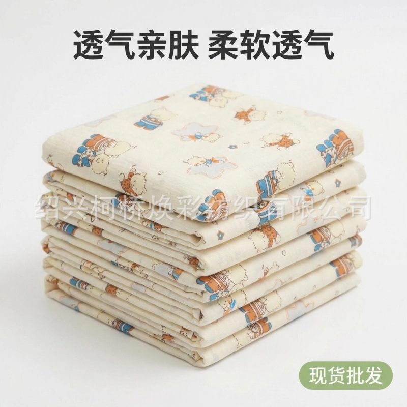 梭织/横机领/长绒棉面料/黑色哑光醋酸面料/滴胶织带产品图