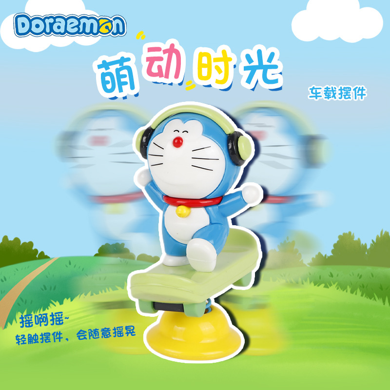 动漫/明星摆件实物图