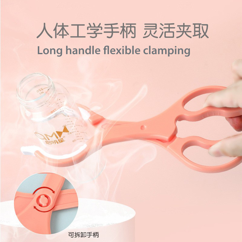 马卡龙色系三色可选加长手柄防烫夹子细节图