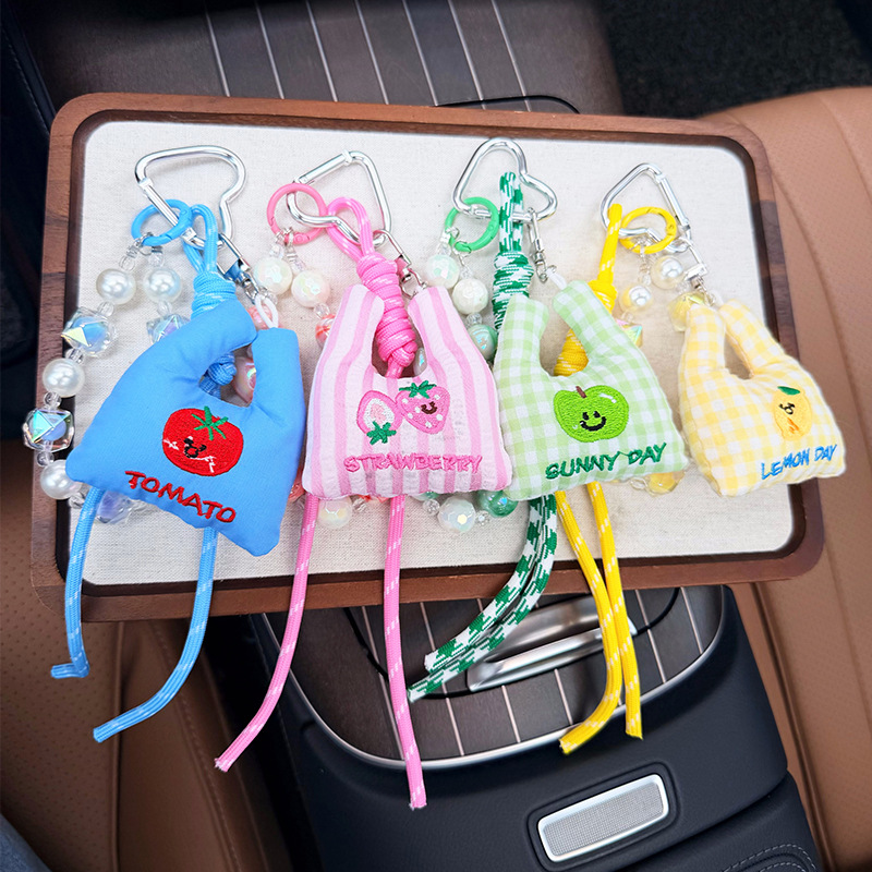 Versatile, fresh and simple fruit embroidery cloth bag, car keychain, woven rope bead string, creative and personalized bag decoration pendant Specification image