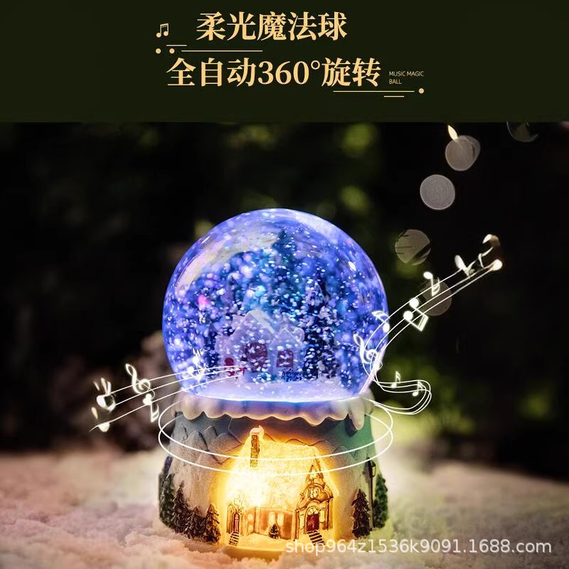 天空之城水晶球圣诞节儿童节送礼物发光音乐盒八音盒自动飘雪摆件
