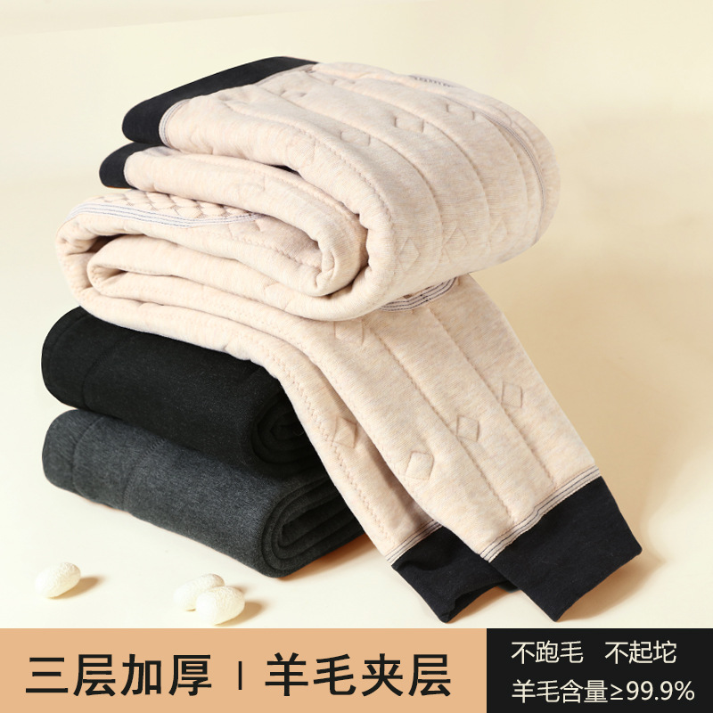 Men's winter three-layer thickened cotton-padded pants, men's high-waisted large-sized extra-thick thermal pants, men's knee pads, Northeast Specification image