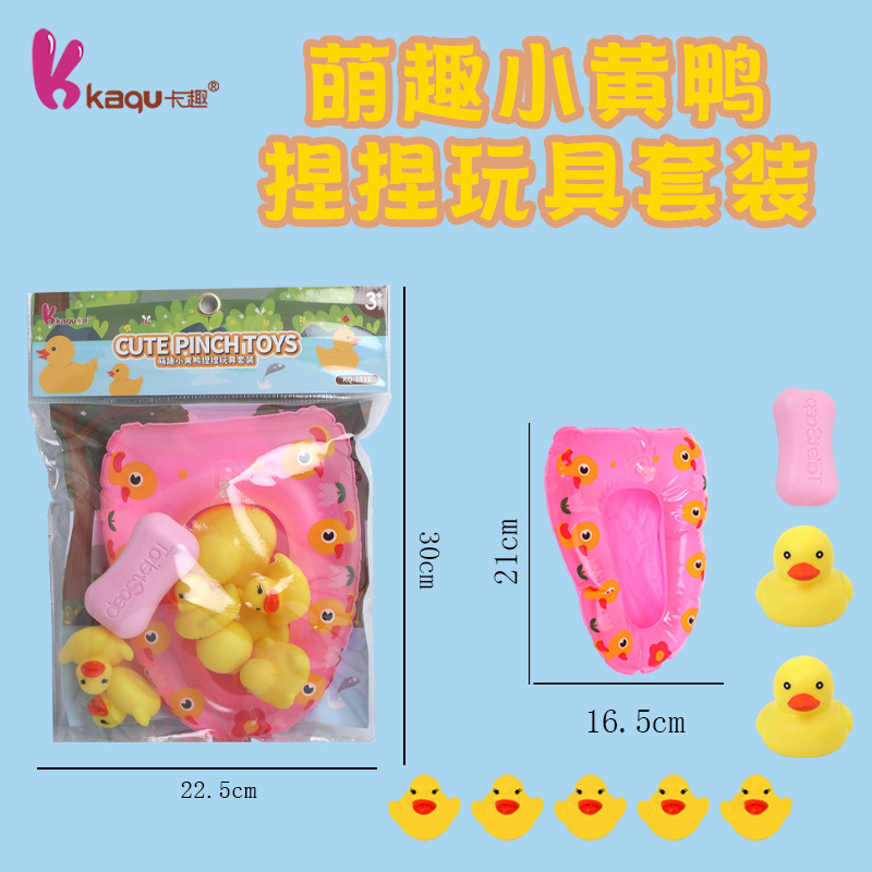 水枪/电动水枪/水枪儿童夏季沙滩/玩具/沙滩玩具产品图